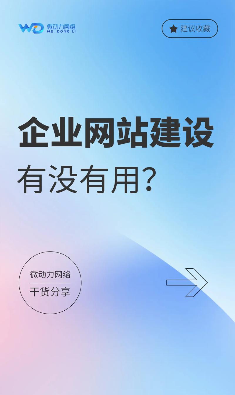 如何选择适合重庆企业的软件开发服务?