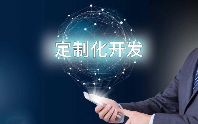 智能化趋势下，容点科技助力企业焕新升级