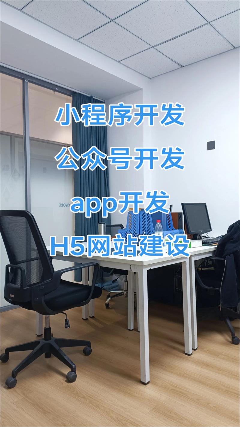 重庆软件开发:避免陷入三大误区