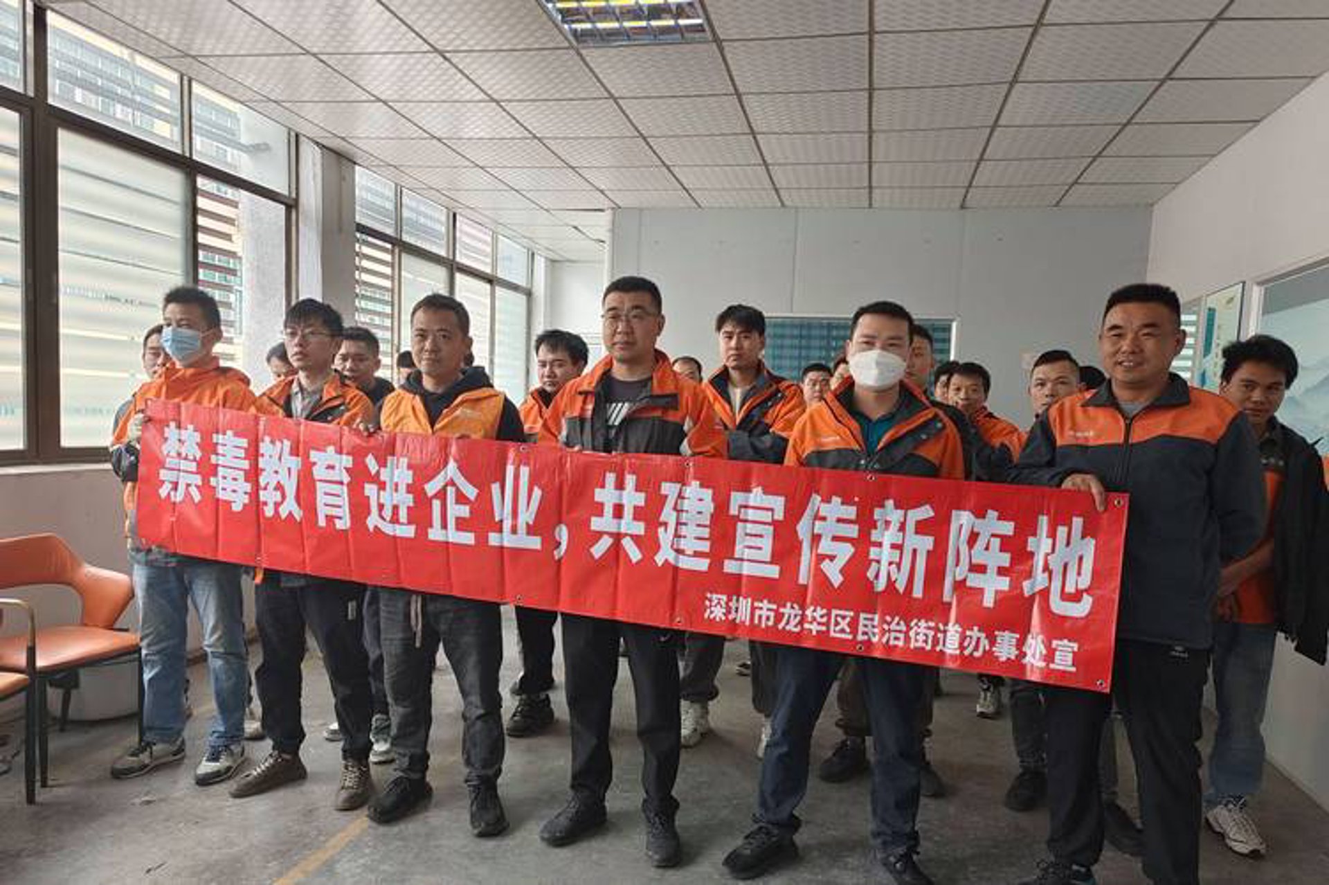 容点科技